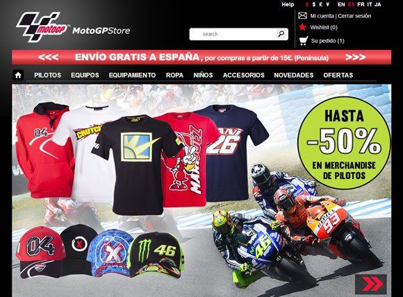 MotoGP Store