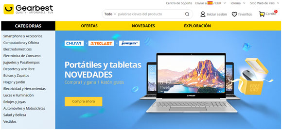GearBest