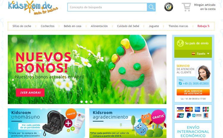 Kidsroom